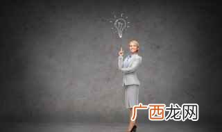 如何获得经济师职称 经济师资格是什么