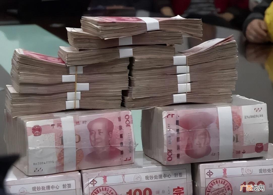 有多大面积 一个亿人民币有多重