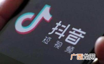 好厚米是啥意思网络用语 厚米是什么意思