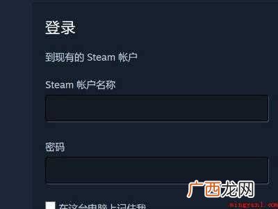 网易buff怎么获取api key的具体操作步骤 网易buff怎么获取api