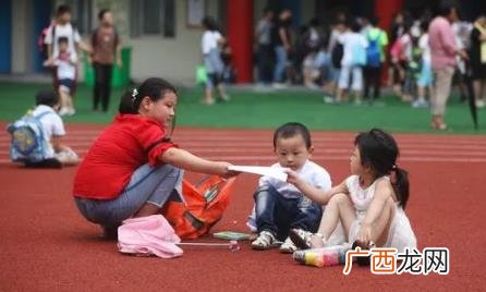 2023年小学秋季开学时间是几月几日 小学还有几天就开学了最新2023