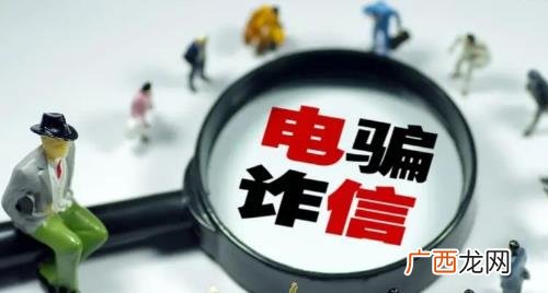 00852开头的是什么电话 00852开头的电话是干什么的