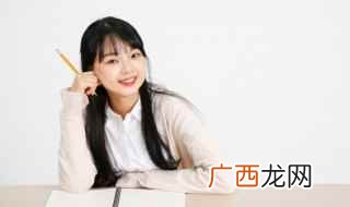 拼音feng和fng的区别 feng怎么读，鳯怎么读