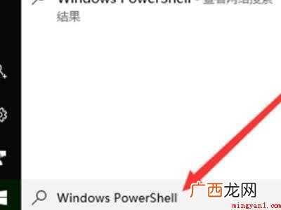 edgeupdate能卸载吗的具体操作步骤 edgeupdate能卸载吗