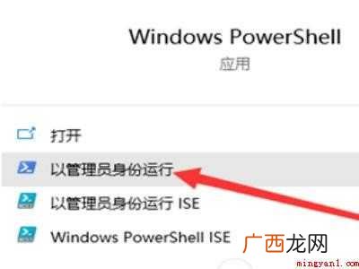 edgeupdate能卸载吗的具体操作步骤 edgeupdate能卸载吗