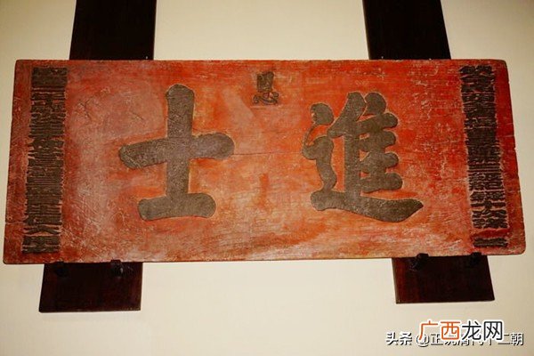 历史上纪晓岚和刘墉谁更厉害 纪晓岚和刘墉是同朝为官吗