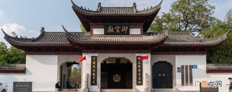 景德镇瓷器在国际市场上的地位 瓷都是哪个城市