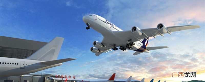 埃塞俄比亚航空公司 et航空是什么航空公司