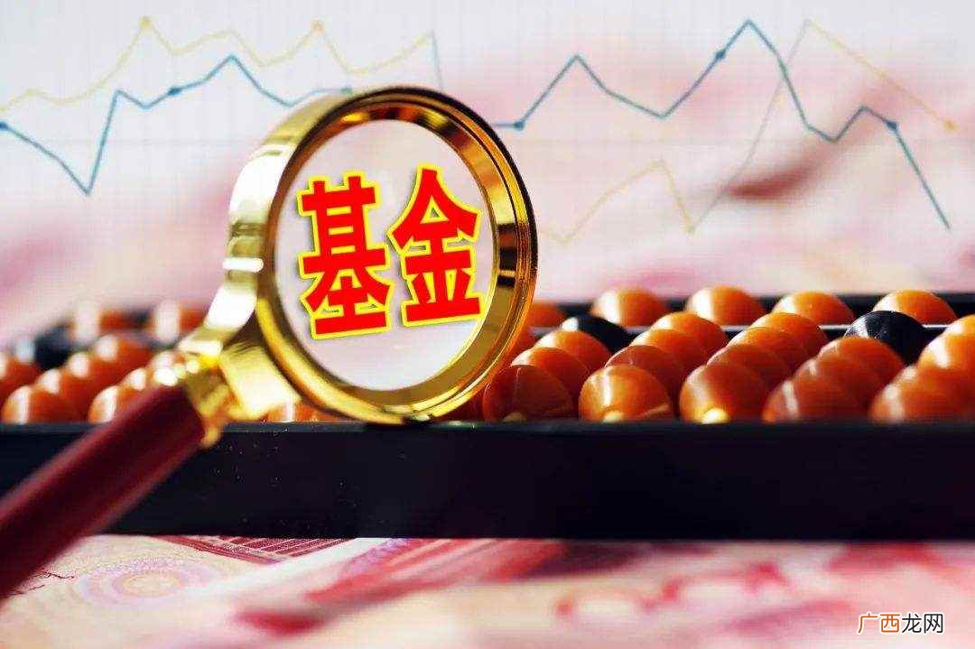 基金A类和C类最主要的区别 基金a和c有什么区别