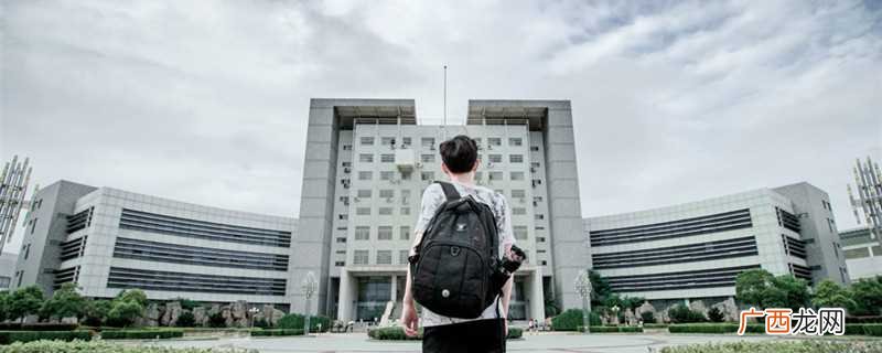 湖南文理学院2019年招生简章 湖南文理学院是几本