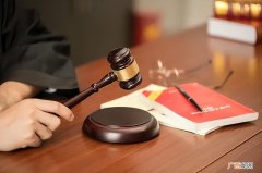 与无期徒刑有什么区别 缓期执行是什么意思