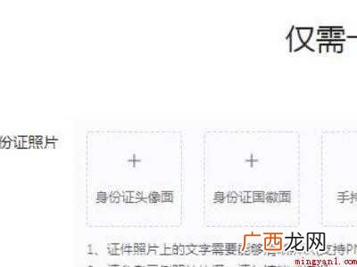 抖音企业号可以直接开橱窗吗的具体操作步骤 抖音企业号可以直接开橱窗吗