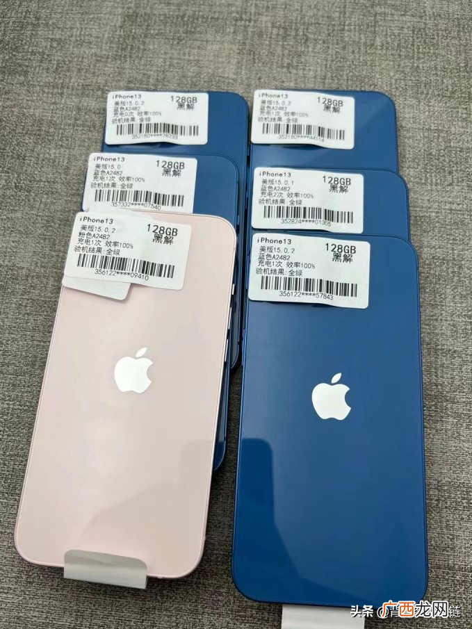iphone有锁机值得入手吗 苹果有锁机是什么意思