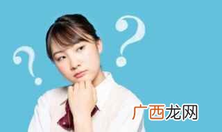 小米蓝牙自拍杆和手机的区别 小米自拍杆怎么连接蓝牙