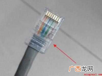 水晶头接触不良小妙招的具体操作步骤 水晶头接触不良小妙招