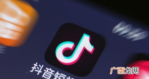 吃半个菠萝是什么意思 吃菠萝是什么套路