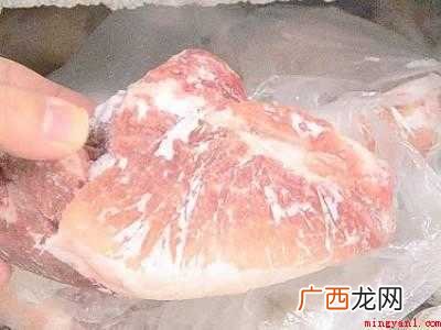 猪肉怎样在冰箱更保鲜的具体操作步骤 猪肉怎样在冰箱更保鲜
