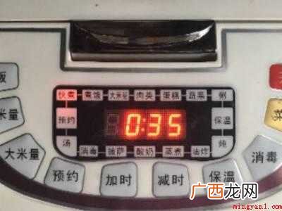 如何蒸饭的具体操作步骤 如何蒸饭