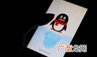 如何找回密码的QQ号 qq忘记密码怎么找回原密码