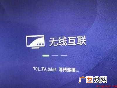 演示机型:Iphone 12 小红书安卓怎么投屏
