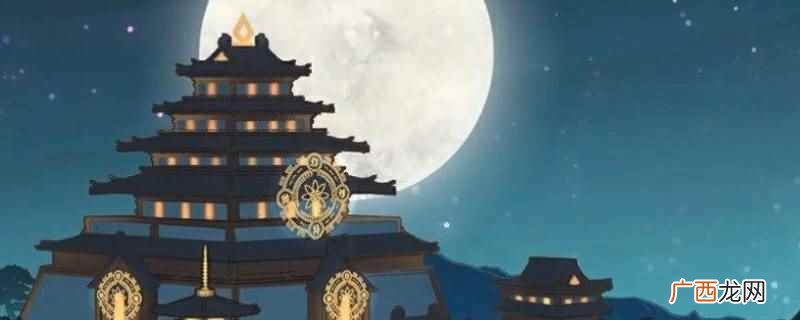 觅长生完璧吴魁是啥 觅长生完璧吴魁