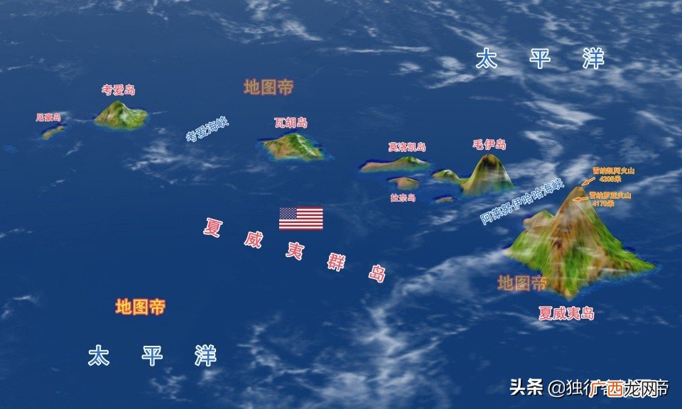 夏威夷为什么是美国的领土 夏威夷在哪个国家的地方