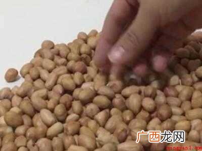 夏天生花生米保存的方法