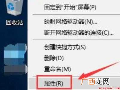 华为MateBook X中彻底卸载ie浏览器的具体操作步骤 win10怎么彻底卸载ie浏览器