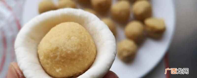 豆面窝头里面放五香粉可以 豆面窝头里面放五香粉可以吗