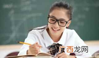乏的拼音 乏如何读呢