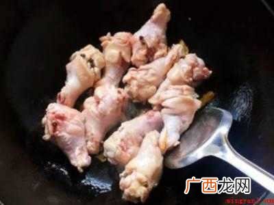家常红烧鸡腿怎么烧才好吃