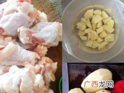 家常红烧鸡腿怎么烧才好吃