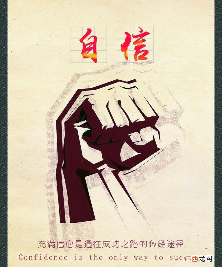 拖延症在生活中的现和危害 拖延症的十大表现