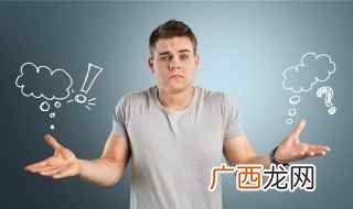 冲蛇煞西是什么意思 冲蛇煞西的名词解释