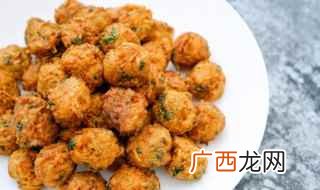 炸肉丸怎么做好吃 炸肉丸外酥里嫩的做法