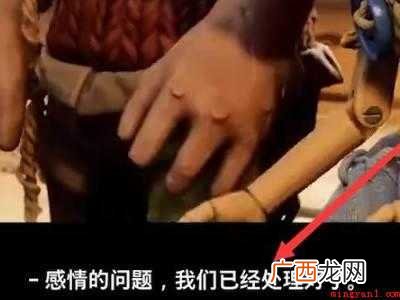 双人成行怎么不分屏的具体操作步骤 双人成行怎么不分屏