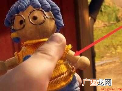 双人成行怎么不分屏的具体操作步骤 双人成行怎么不分屏