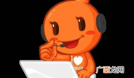 9510212打电话来干嘛