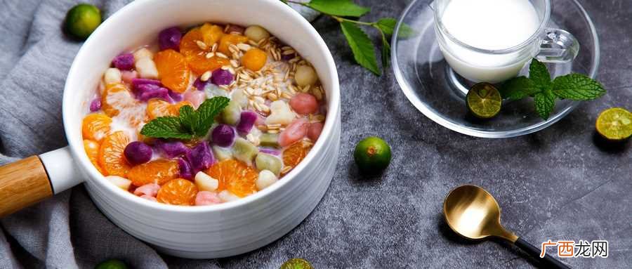 红薯粉可以做芋圆吗视频 红薯粉可以做芋圆吗