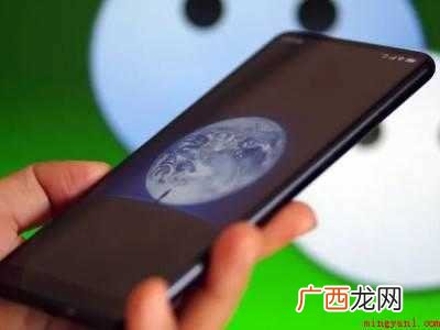 手机微信如何登录电脑微信的具体操作步骤 手机微信如何登录电脑微信
