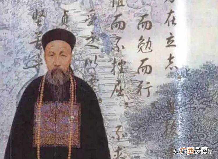 他最经典的十六字箴言盘点 曾国藩16字人生格言