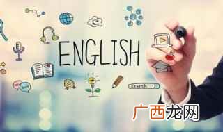 电视机和dvd做了一个阁楼 loft怎么读