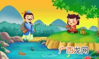 小儿垂钓作文400字 小儿垂钓唐诗