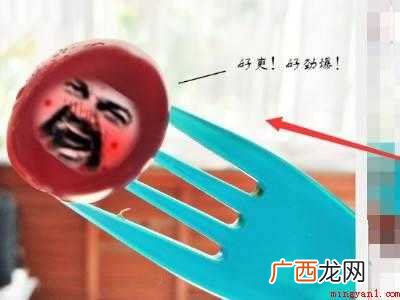 华为MateBook X中qq表情包变小的具体操作步骤 qq表情包怎么变小