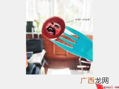 华为MateBook X中qq表情包变小的具体操作步骤 qq表情包怎么变小
