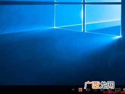 win10怎么把右下角的天气去掉的具体操作步骤 win10怎么把右下角的天气去掉