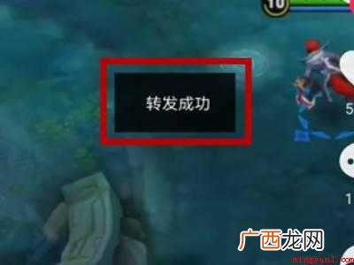 演示机型:Iphone 12 抖音动态视频怎么弄到作品里