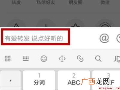 演示机型:Iphone 12 抖音动态视频怎么弄到作品里