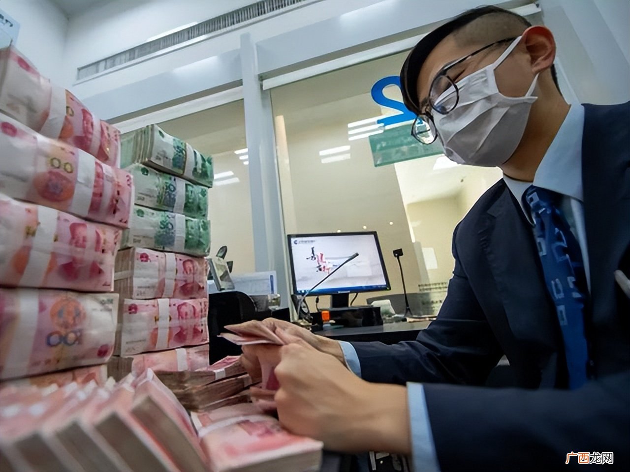 哪个银行利率高一点  银行一年定期存款利率是多少