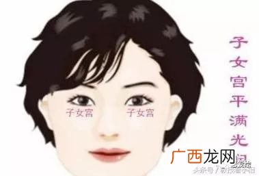 晚年过得好有福气女人面相 晚年能享儿子福气女人面相